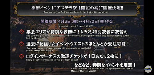 Screenshot_20180314-053941