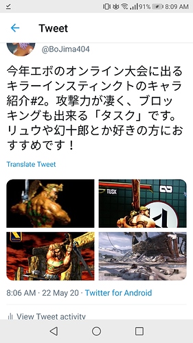 Screenshot_20200522-080907
